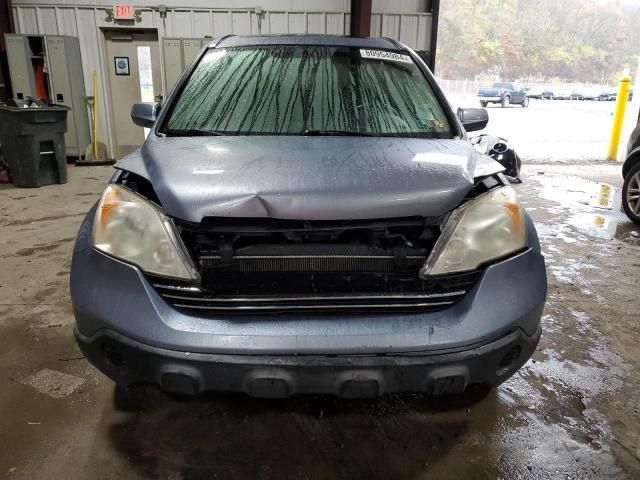 2007 Honda CR-V EXL