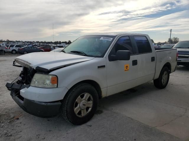 2008 Ford F150 Supercrew