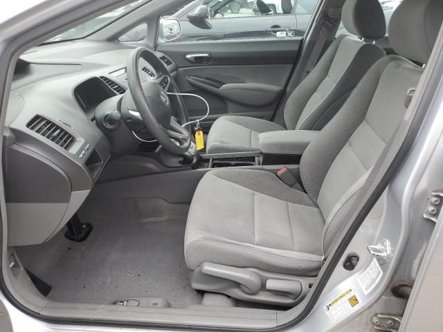 2010 Honda Civic LX