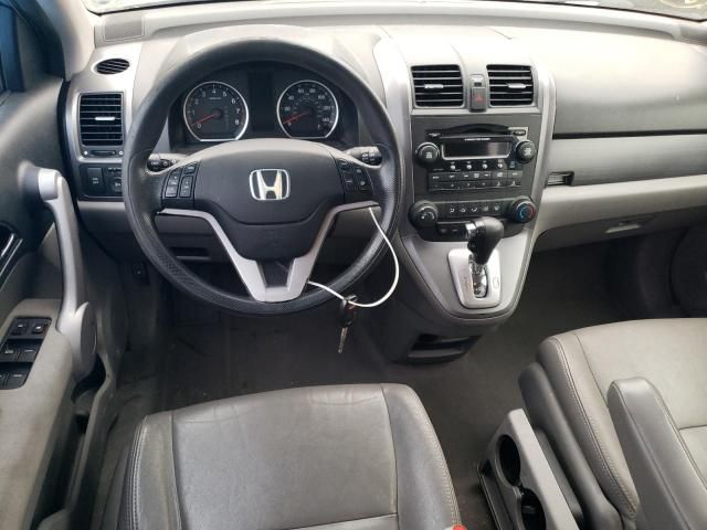 2007 Honda CR-V EX