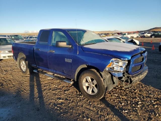 2016 Dodge RAM 1500 ST