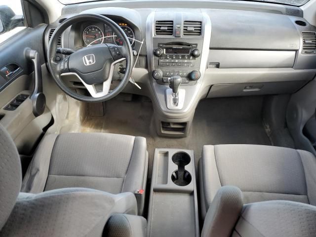 2008 Honda CR-V EX