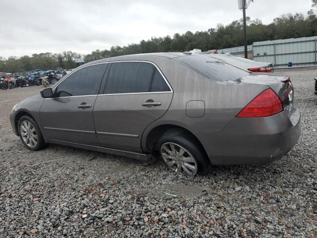 2007 Honda Accord EX