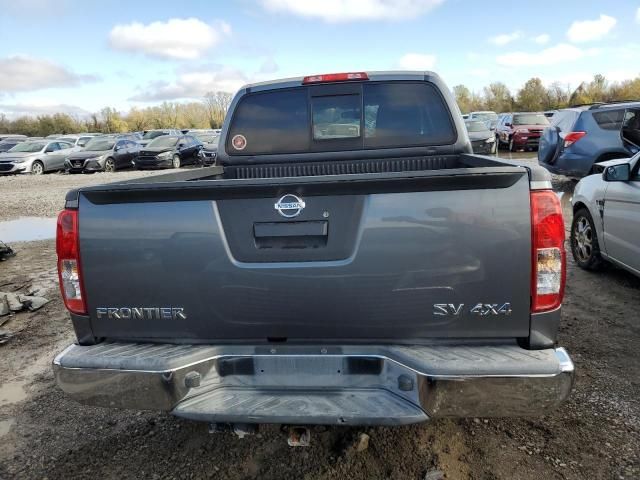 2016 Nissan Frontier S