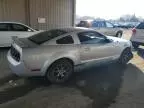 2005 Ford Mustang