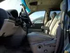 2007 Chevrolet Uplander LT