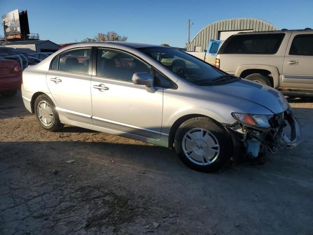 2009 Honda Civic Hybrid