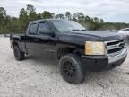 2007 Chevrolet Silverado K1500