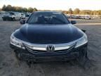 2017 Honda Accord EXL