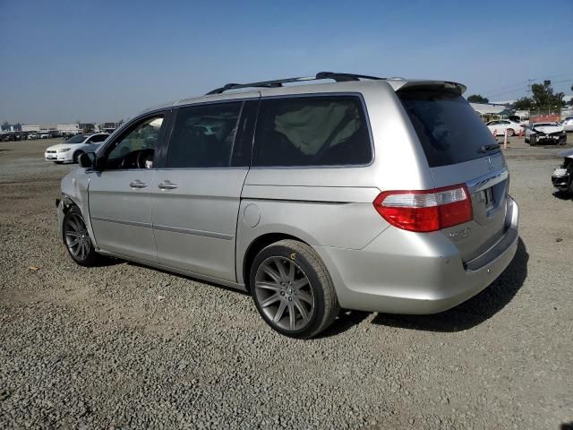 2006 Honda Odyssey Touring