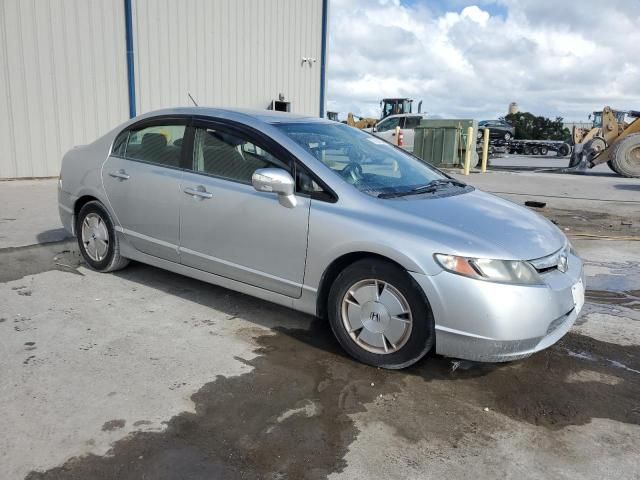 2007 Honda Civic Hybrid