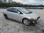 2008 Honda Civic EXL