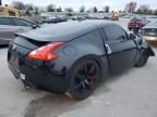 2013 Nissan 370Z Base