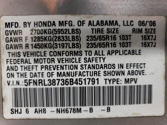 2006 Honda Odyssey EXL