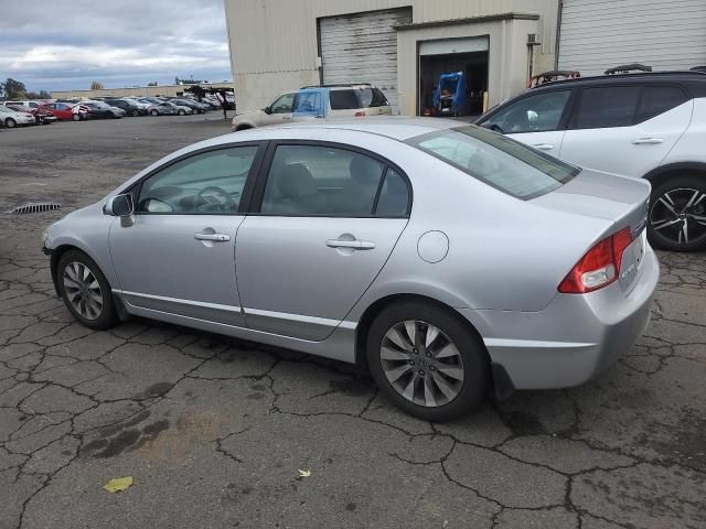 2010 Honda Civic EX