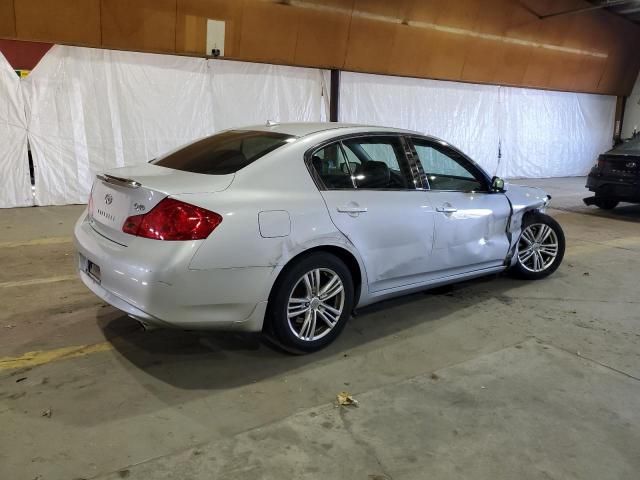 2015 Infiniti Q40