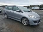 2010 Mazda 5