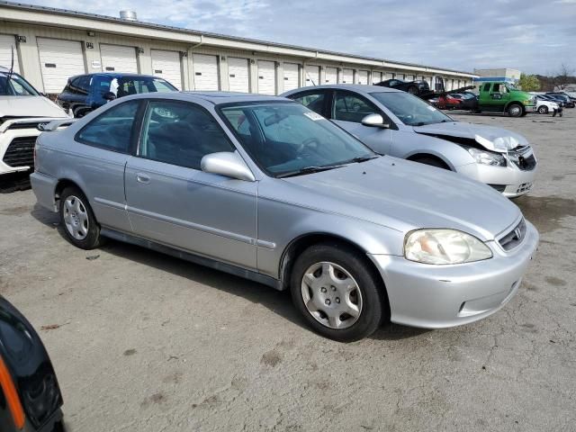 1999 Honda Civic EX