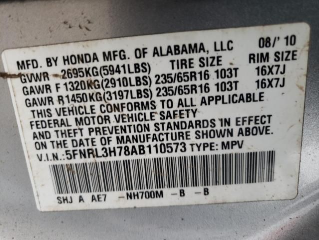 2010 Honda Odyssey EXL