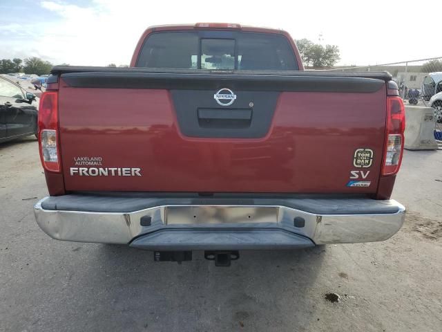 2017 Nissan Frontier S