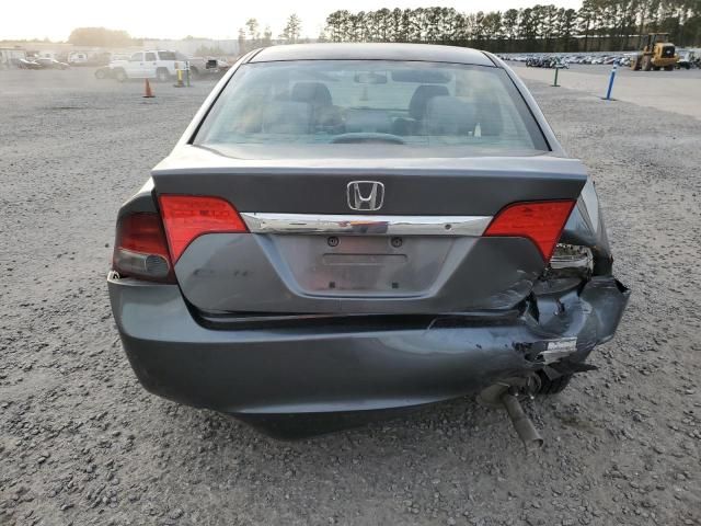 2010 Honda Civic LX