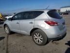 2014 Nissan Murano S