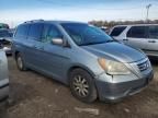 2010 Honda Odyssey EXL