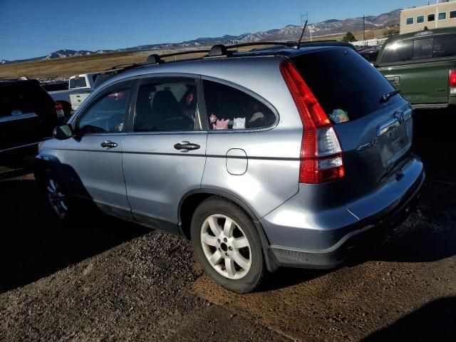 2007 Honda CR-V EX