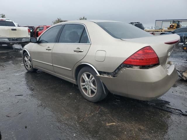 2006 Honda Accord EX