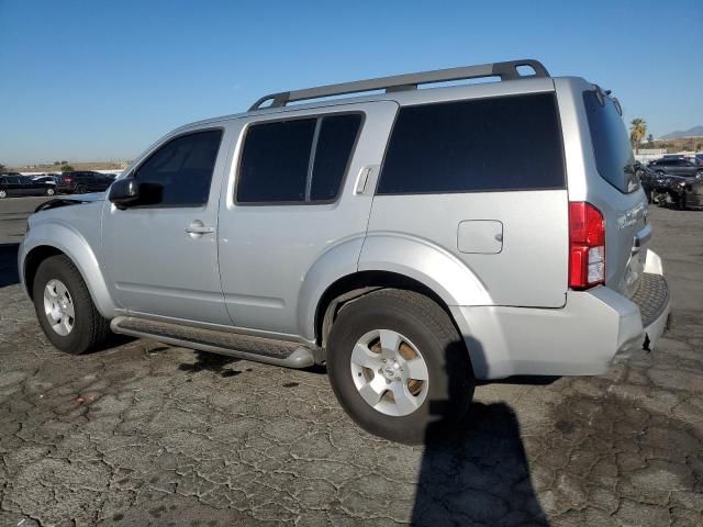 2008 Nissan Pathfinder S