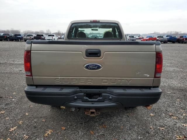 2007 Ford F250 Super Duty