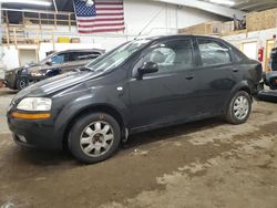 Salvage cars for sale at Ham Lake, MN auction: 2005 Chevrolet Aveo LT