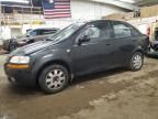 2005 Chevrolet Aveo LT