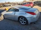 2006 Nissan 350Z Coupe