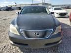 2008 Lexus LS 460