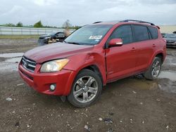 Toyota rav4 Vehiculos salvage en venta: 2011 Toyota Rav4 Sport