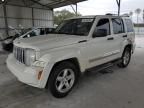 2010 Jeep Liberty Limited