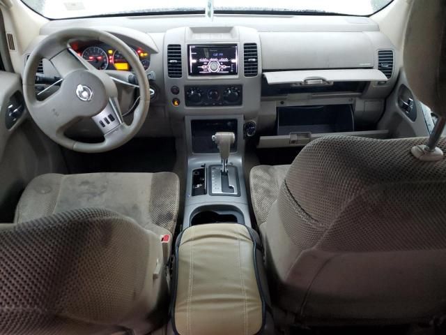 2010 Nissan Pathfinder S