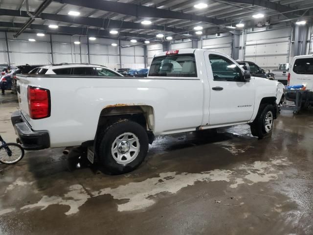 2016 Chevrolet Silverado C1500