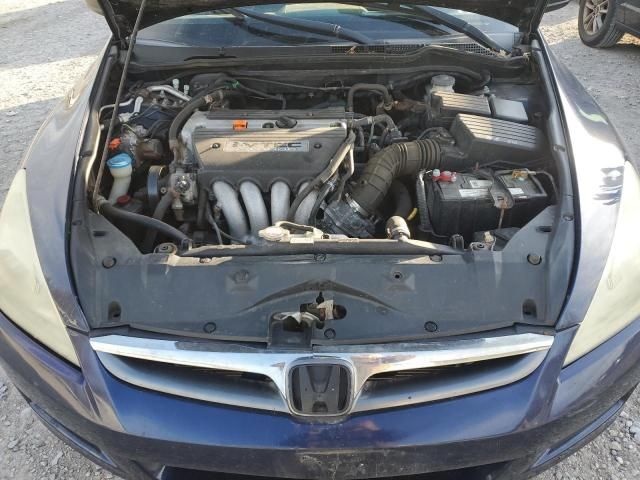 2007 Honda Accord Value