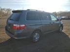 2007 Honda Odyssey EXL