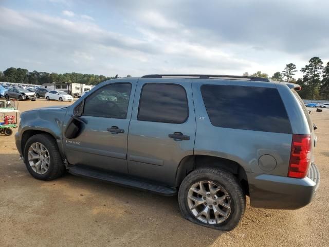 2008 Chevrolet Tahoe C1500