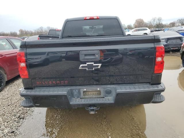 2018 Chevrolet Silverado K1500 LT