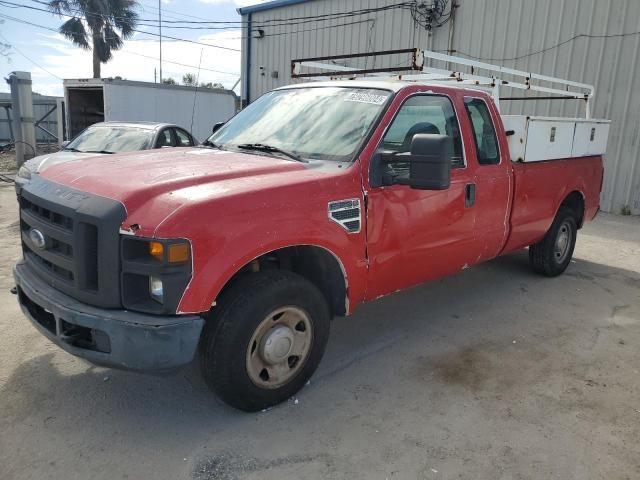 2008 Ford F250 Super Duty