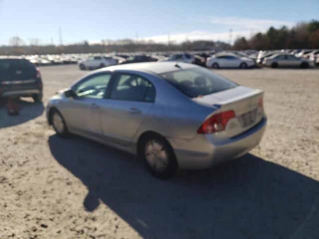 2007 Honda Civic Hybrid