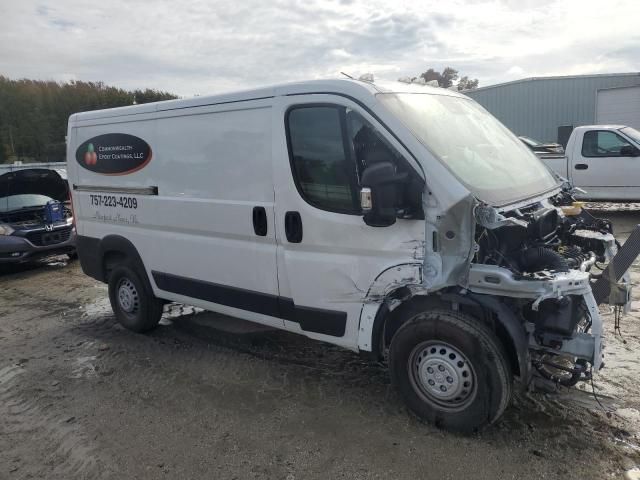 2024 Dodge RAM Promaster 2500 2500 Standard