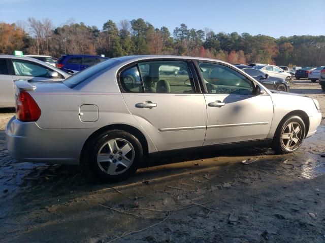 2005 Chevrolet Malibu LS