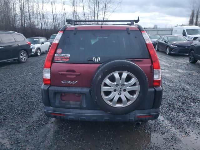 2006 Honda CR-V EX