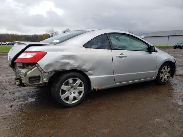 2006 Honda Civic LX