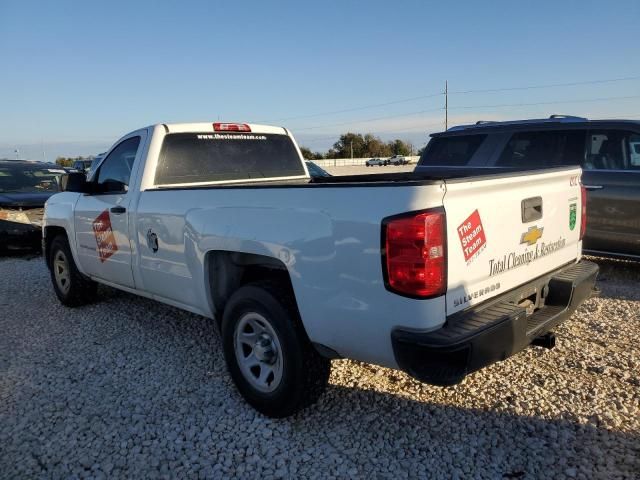 2015 Chevrolet Silverado C1500